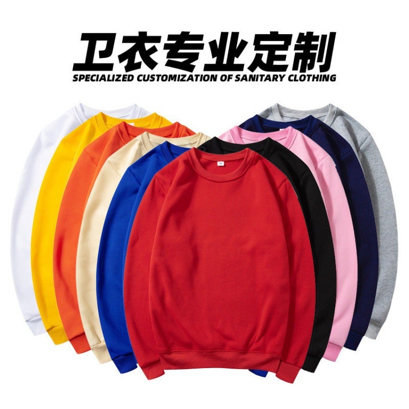 New Men'S And Women'S Plus Size Running Sports Pullover Crew Neck Sweater Long Sleeve Fitness Leisure Top - Image 2
